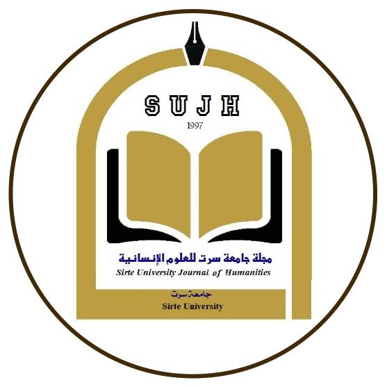 مجلة جامعة سرت للعلوم الانسانية